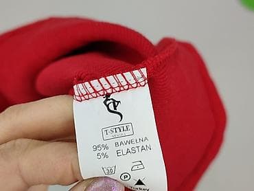 fishbone: Жіноча блуза, розмір S — 5