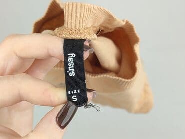 the office koszulki: Sinsay, T-shirt damski, rozmiar S — 8