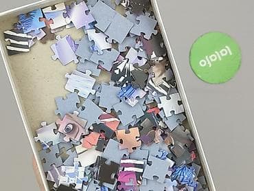 kik kurtka softshell: Puzzle dla Dzieci, stan - Bardzo dobry — 4