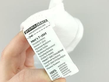 Koszulka dla mężczyzn, rozmiar M w lalafo.pl — 4 Koszulka dla mężczyzn, rozmiar M — 4