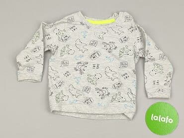 smyk kombinezon zimowy 86: Blouse, 12-18 months, condition - Good — 2