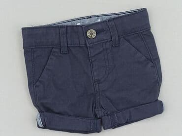 spodnie dla niskiej osoby: Shorts, Primark, 1-3 months, condition - Perfect — 1