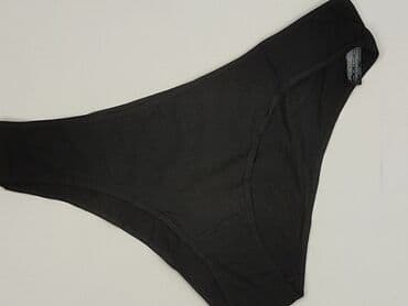 Majtki: Primark, Majtki damskie, rozmiar 4XL