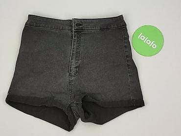 Ubrania damskie: Cropp, Szorty damskie, rozmiar S — 2