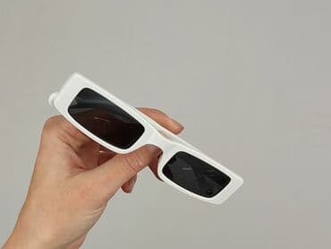 czapka z daszkiem bawełna czy poliester: Okulary, Przeciwsłoneczne, Prostokątne kształt, stan - Bardzo dobry — 5