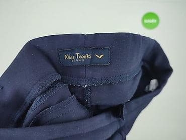 baleriny nike: Nice, Jeansy damskie, rozmiar S — 4