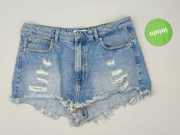 biale szorty jeansowe: Cropp, Szorty damskie, rozmiar XL — 2