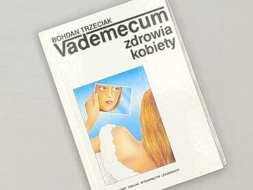Book, genre - Non-fiction, condition - Perfect