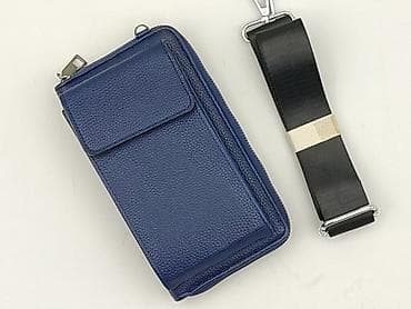 torby i plecaki: Torebka, stan - Idealny — 1