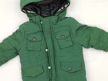 kombinezon niemowlęcy zimowy allegro: Jacket, So cute, 9-12 months, condition - Very good — 1