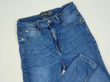 raw blue jeans: Amisu, Jeansy damskie, rozmiar M — 1