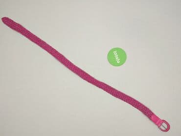 reserved plecak: Pasek, Damskie, stan - Idealny — 2