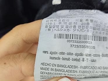 bluza pull and bear: Bershka, Kombinezon damski, rozmiar S — 5