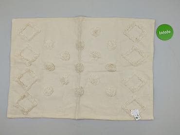 Дім і сад: Dywan Pepco Home – kremowy, z wypukłym wzorem - Marka/linia: Pepco — 2