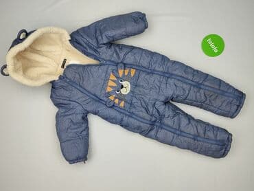 kocia bluza: Kombinezon Inextenso, 2-3 lat, 92-98 cm, stan - Bardzo dobry — 2