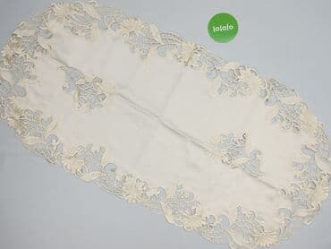 Dekoracje do domu: Obrus 115 x 56, kolor - Beżowy, stan - Idealny — 3