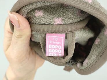 ile wazy bluza: Bluza, Dopo Dopo, 4-5 lat, 104-110 cm, stan - Idealny — 4