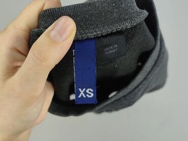 primark bluza dla dwojga: Bluza damska
, rozmiar XS — 6