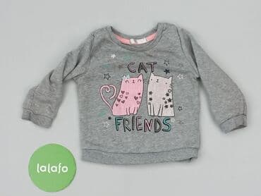 kombinezon softshell lupilu: Sweatshirt, 6-9 months, condition - Very good — 2