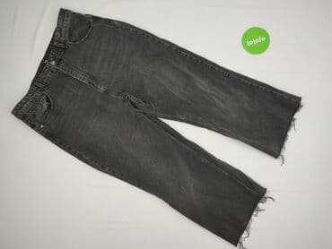 sinsay biale koszulki: Sinsay, Jeansy damskie, XL — 2