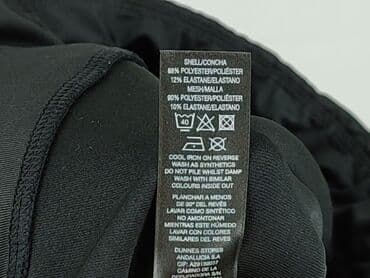 Жінкам: Dunnes Stores, Лосини Спортивні жіночі, розмір L — 6