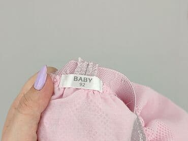 stradivarious stroje kąpielowe: Skirt, 1.5-2 years, 86-92 cm, condition - Perfect — 5