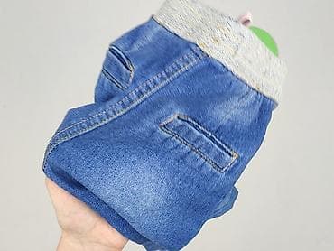 air force klapki: Spodnie jeansowe, EarlyDays, 6-9 miesięcy, stan - Bardzo dobry — 5