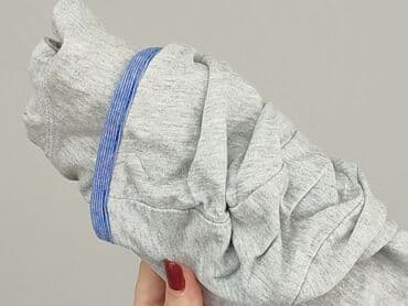 pięć lat w paski bluza w paski swiat: Sweatshirt, Tu, 6-9 months, condition - Perfect — 5