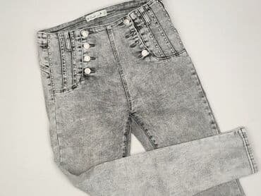 dżinsy z dziurami: Denim Life, Джинси жіночі, розмір XL — 1