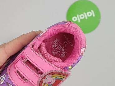 buty adidas nmd r1: Buty sportowe Peppa Pig, 21, Używany — 4