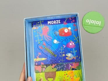 koszulka 3d allegro: Zabawka edukacyjna dla Dzieci, stan - Idealny — 4