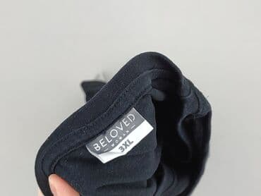 t shirty nike travis scott: Beloved, Women`s T-shirt, 3XL at lalafo.pl — 5 t shirty nike travis scott: Beloved, Women`s T-shirt, 3XL — 5