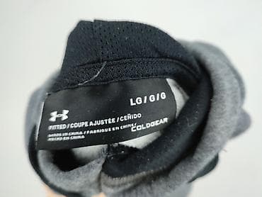 stan bernard: Under Armour, Bluza z kapturem dla mężczyzn, rozmiar L — 4
