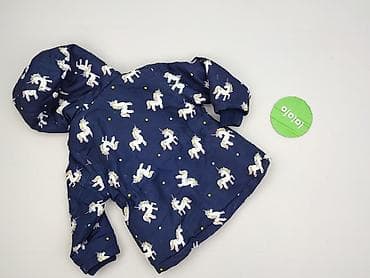 bluzki sinsay: Kurtka, Sinsay, 12-18 miesięcy, stan - Bardzo dobry — 3