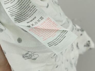 jaki numer koszulki ma messi: Beloved, Koszula damska, S — 5