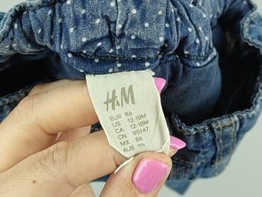 kurtka hologram: Джинсові штани, H&M, 12-18 міс., стан - Хороший — 4