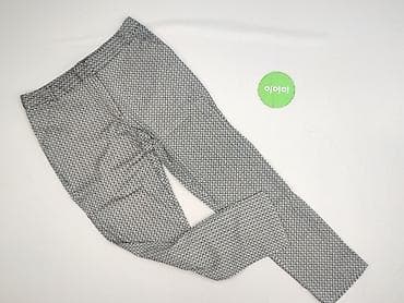 kozaki pull and bear: Atmosphere, Spodnie materiałowe damskie, rozmiar S — 2