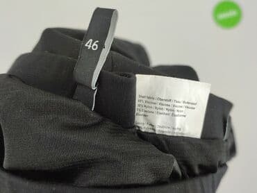Ubrania damskie: Spódnica damska, rozmiar 3XL — 4