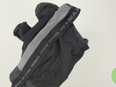 bielizna termiczna pepco: Hi-Tec, Bielizna damska, rozmiar M — 4