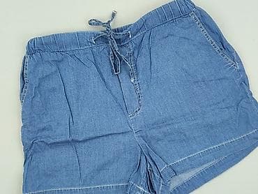 Denim, Szorty damskie, rozmiar L