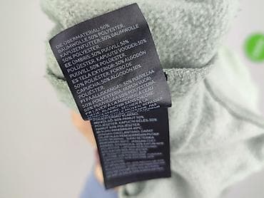 bluzy stihl: H&M Divided, Bluza z kapturem damska, rozmiar S — 6