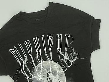 Cropp, T-shirt damski, rozmiar S