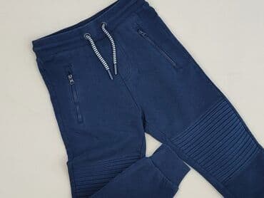 rajstopy z napisami: Sweatpants, Cool Club, 4-5 years, 110, condition - Perfect — 1