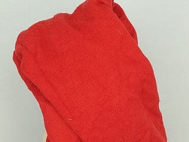 c and a sweter: Maciej Zień, Sweter damski, L w lalafo.pl — 8 c and a sweter: Maciej Zień, Sweter damski, L — 8