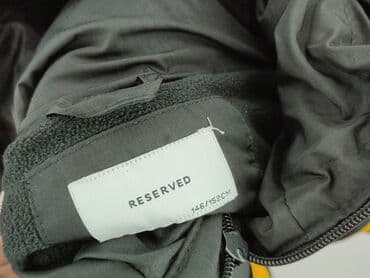 reserved kurtka: Kurtka puchowa Reserved, 12 lat, Tkaniny syntetyczne, stan - Bardzo dobry — 4