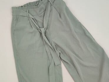 New Look, Брюки жіночі, розмір S