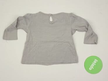 koszulka wojan team allegro: T-shirt, Baby club, 12-18 months, condition - Perfect — 3