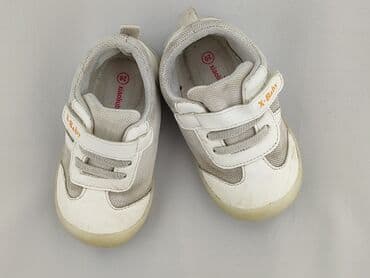 Buty sportowe: Buty sportowe 20, Używany