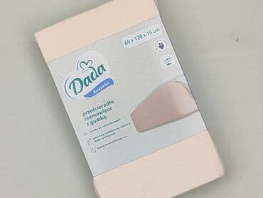 Różowe prześcieradło niemowlęce z gumką od Dada Accessories