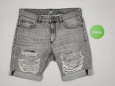 biale spodenki hm: H&M Divided, Szorty dla mężczyzn, rozmiar L — 2
